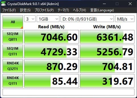 内蔵型SSD Crucial P310 1TB NVMe M.2 SSD Gen4