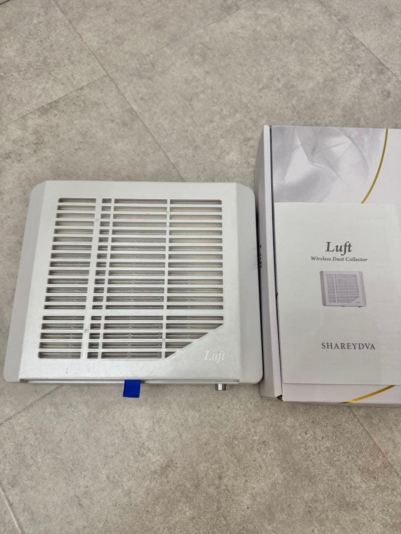 ワイヤレス集塵機　Luft ルフト　シャレドワ