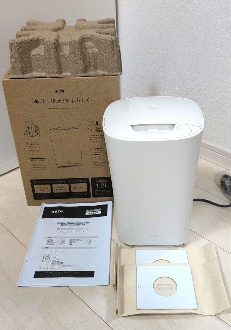 シービージャパン　mlte フローリングクリーナー MR-05FC2