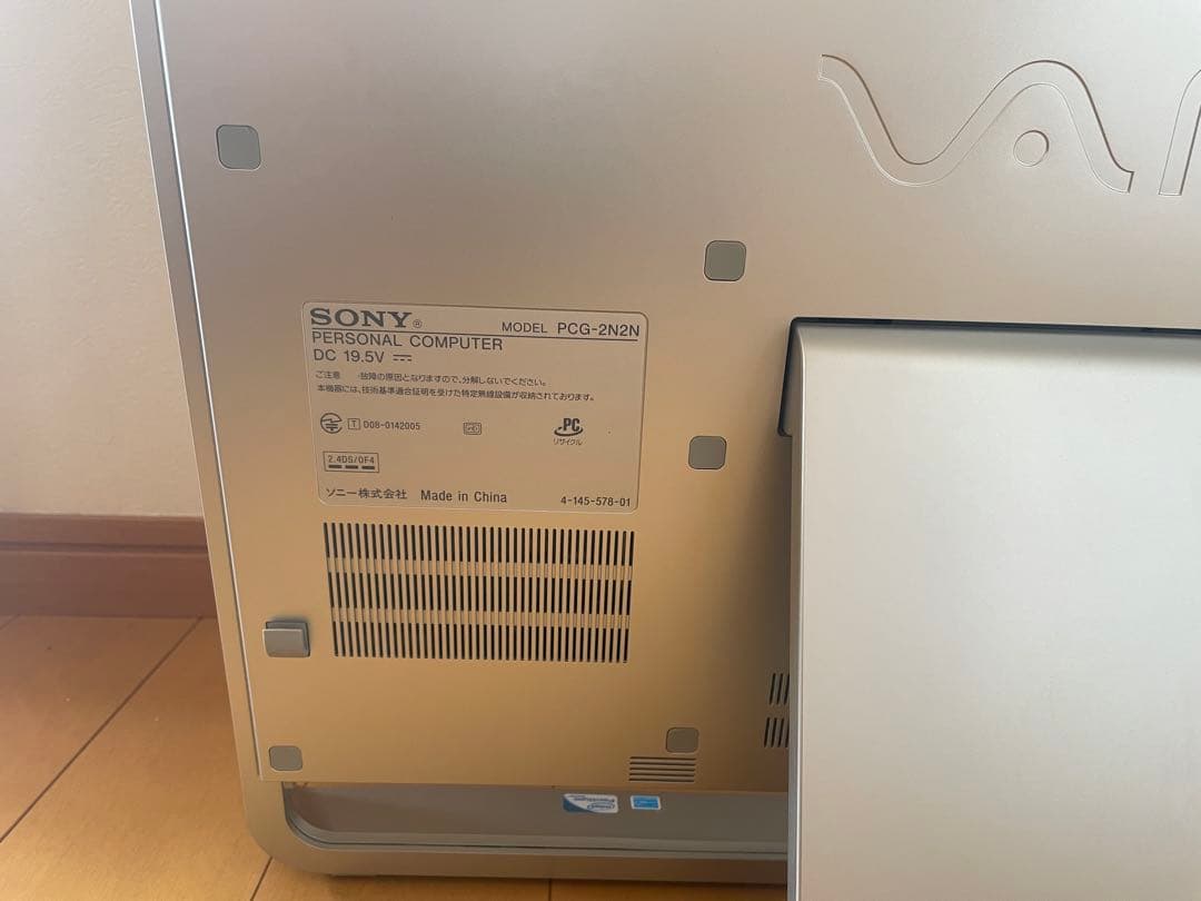 SONY 一体型 PCG 2N2N Win11PRO SSD120GB 4G無線