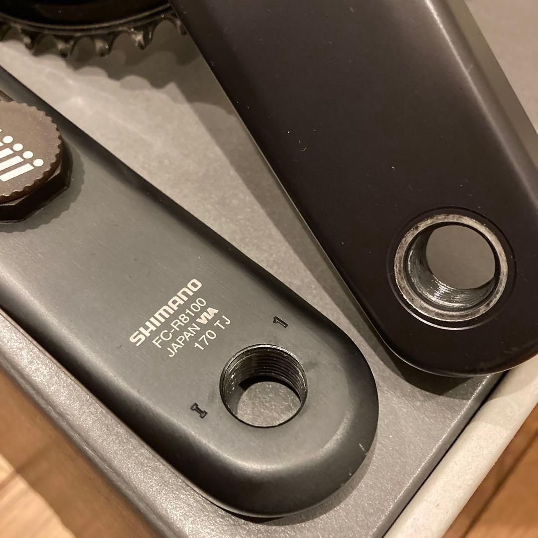 R8100 4iiiパワーメーター　170mm アルテグラクランク