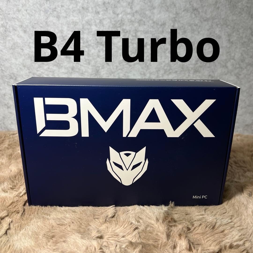 新品未開封　BMAX ミニpc B4 Turbo