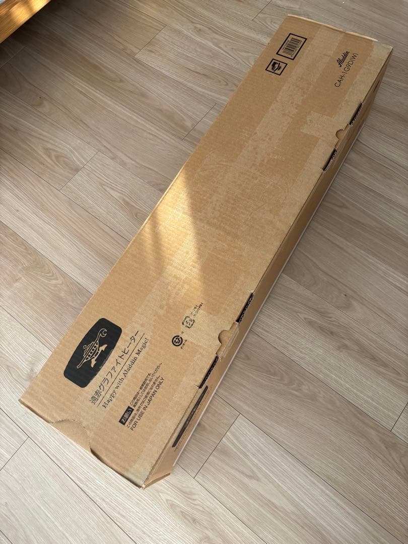 アラジン 遠赤外線グラファイトヒーター CAH-1G9D