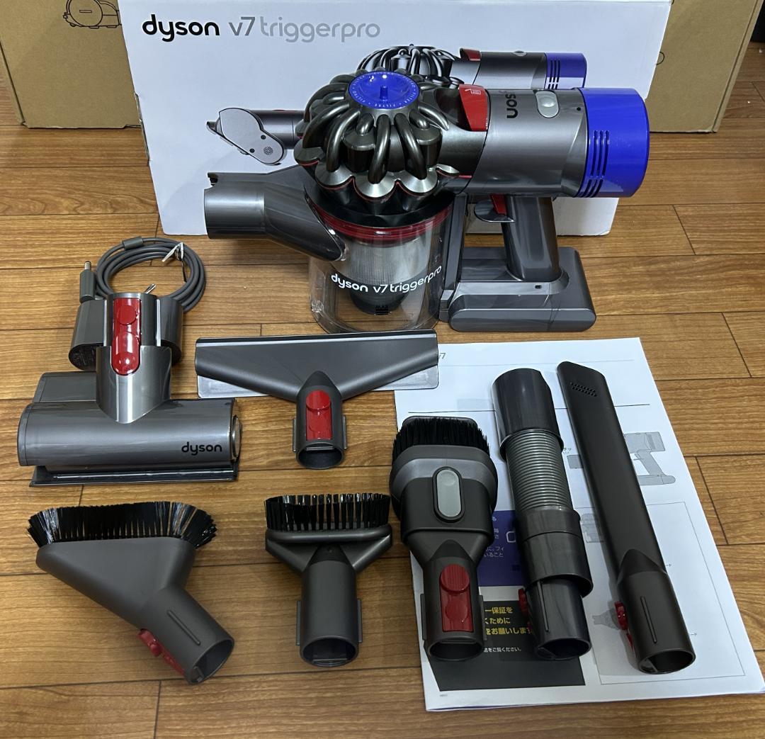【極美品】ダイソン dyson V7 Trigger pro 未使用アクセサリ