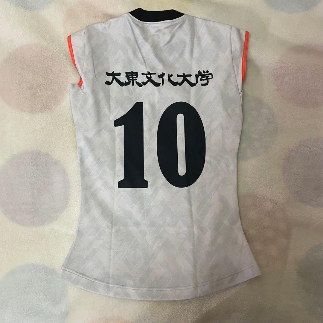 MIZUNOバレーボールユニフォーム大東文化大学10番