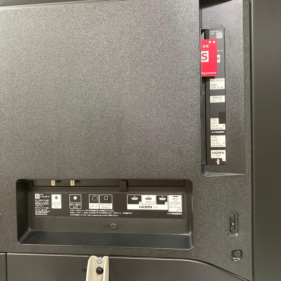 SONY 55インチ 4Ｋ液晶テレビ　BRAVIA KJ-55X9000F 美品