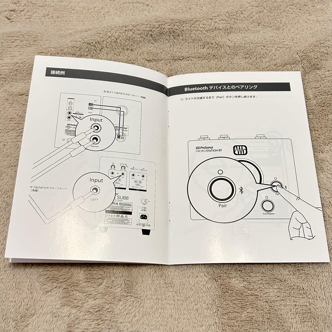 PreSonus MicroStation BTコンパクトモニターコントローラー