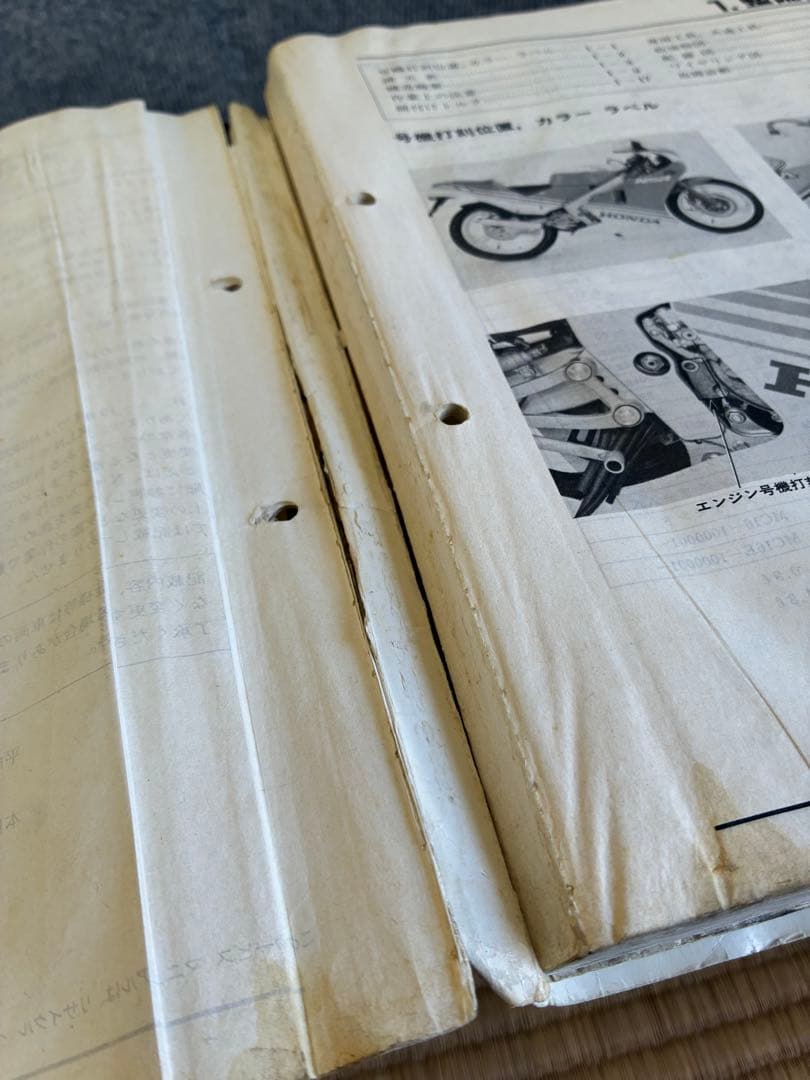 ホンダ　NSR250R,SP,SE サービスマニュアルMC21 MC28