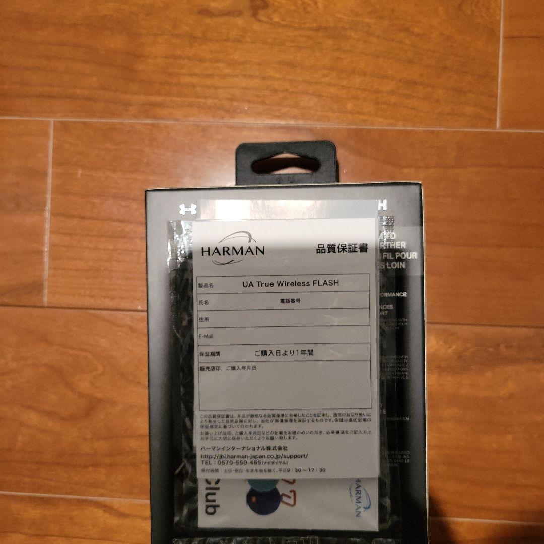 ヘッドホン UNDER ARMOUR UA SPORT WIRELESS FLASH