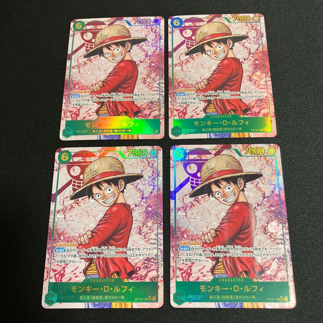 受け継がれる意志　ONE PIECE モンキー・D・ルフィ SECパラレル　4枚