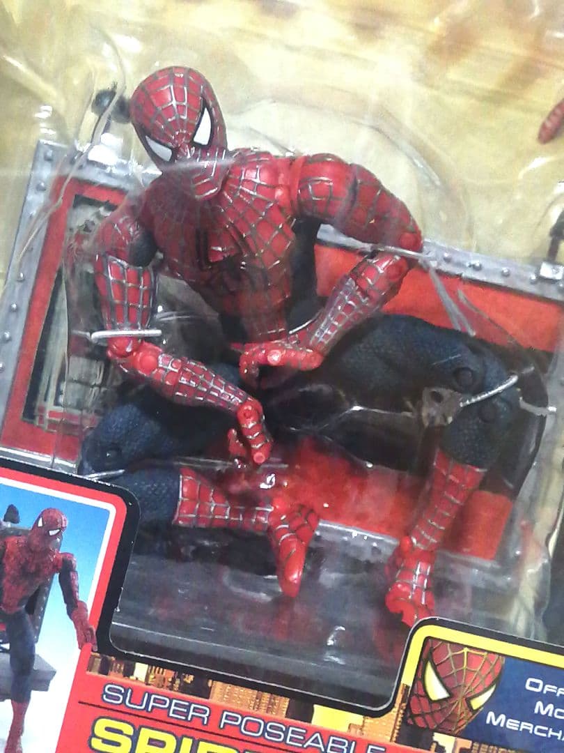 y*m様 スーパーポーザブル　スパイダーマン　6インチフィギュア アソート2