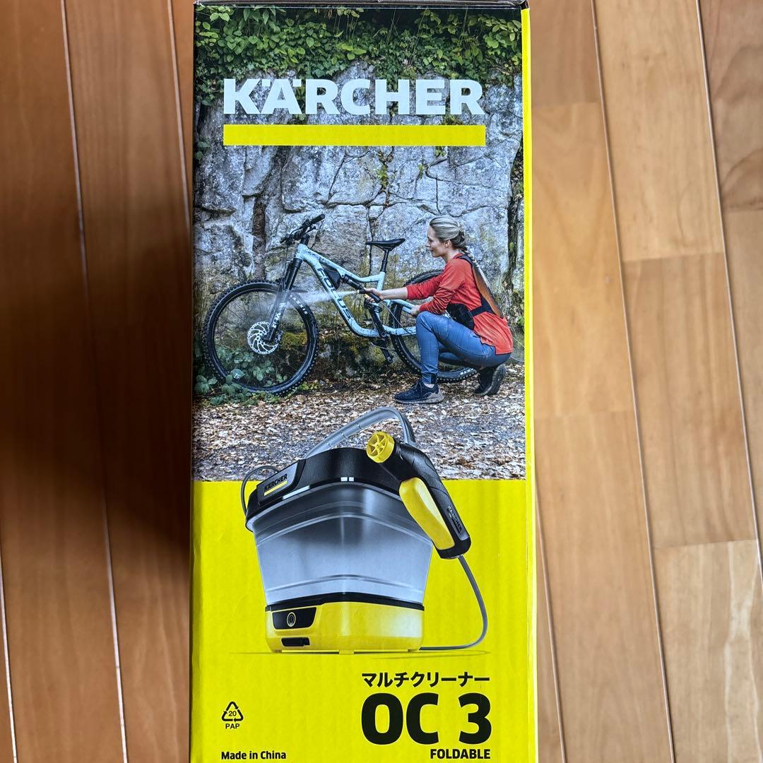 ケルヒャー マルチクリーナー OC 3