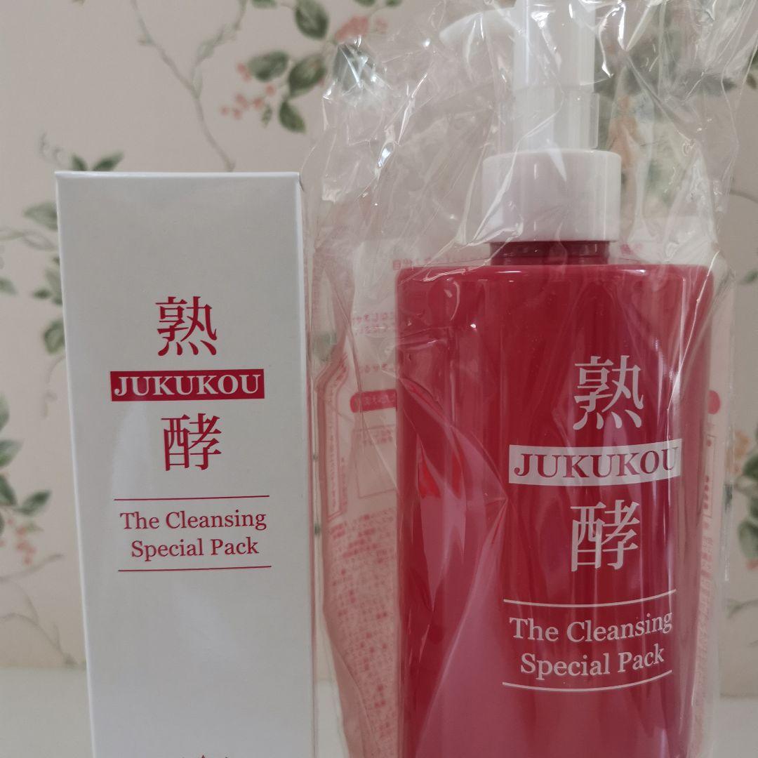 最終お値下げ❣️熟酵 ザ クレンジング スペシャル パック７代目❣️６３０ml