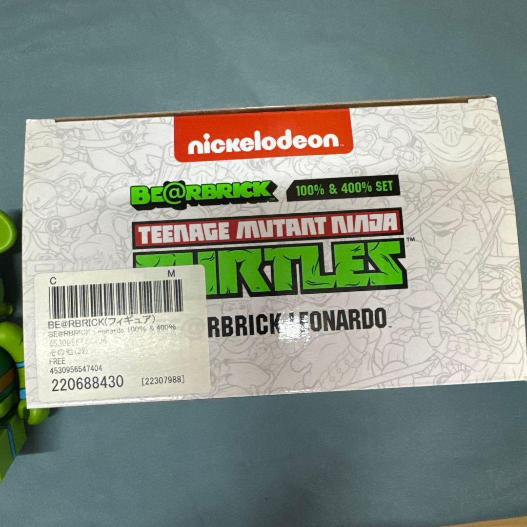 ミュータントニンジャタートルズレオナルド　100%&400%