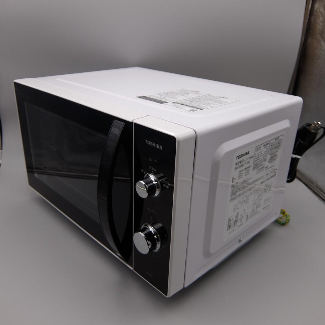 50760　東芝　電子レンジ 17L ER-WM17　2023年製