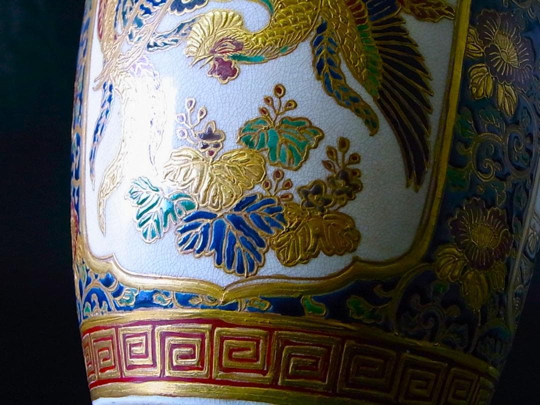 【 E878 】 超別格品　明治期本筋最高峰の献上薩摩焼　超細密盛上金彩絵付水指