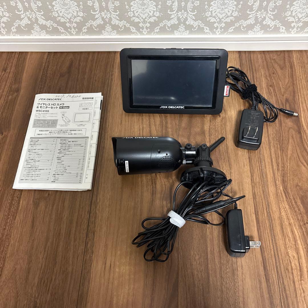 DX DELCATEC 　防犯カメラセット　WSC410S