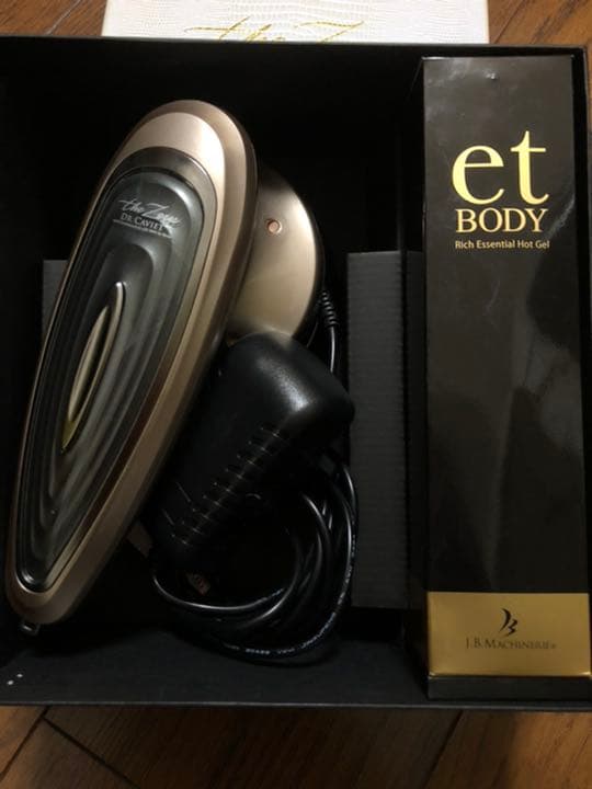 ドクターキャビエット　ザ・ゼウス