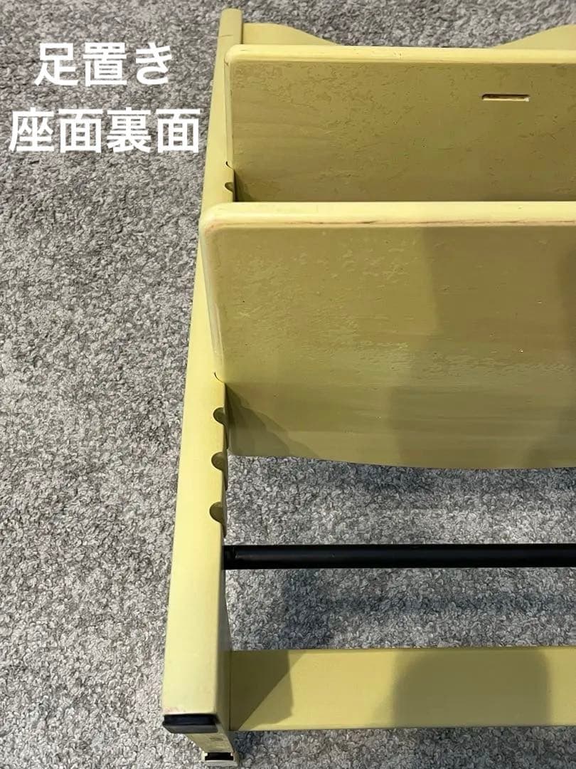ストッケ トリップトラップ ウィートイエロー 転倒防止付 廃盤色 希少