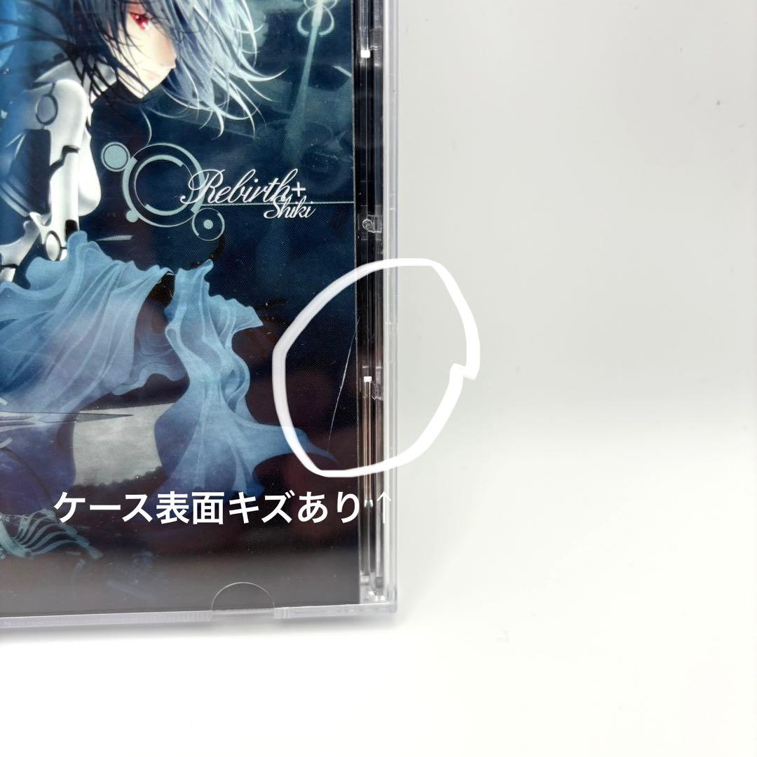 【廃盤・帯付き】SHIKI Rebirth+ 2枚組CD 同人音楽