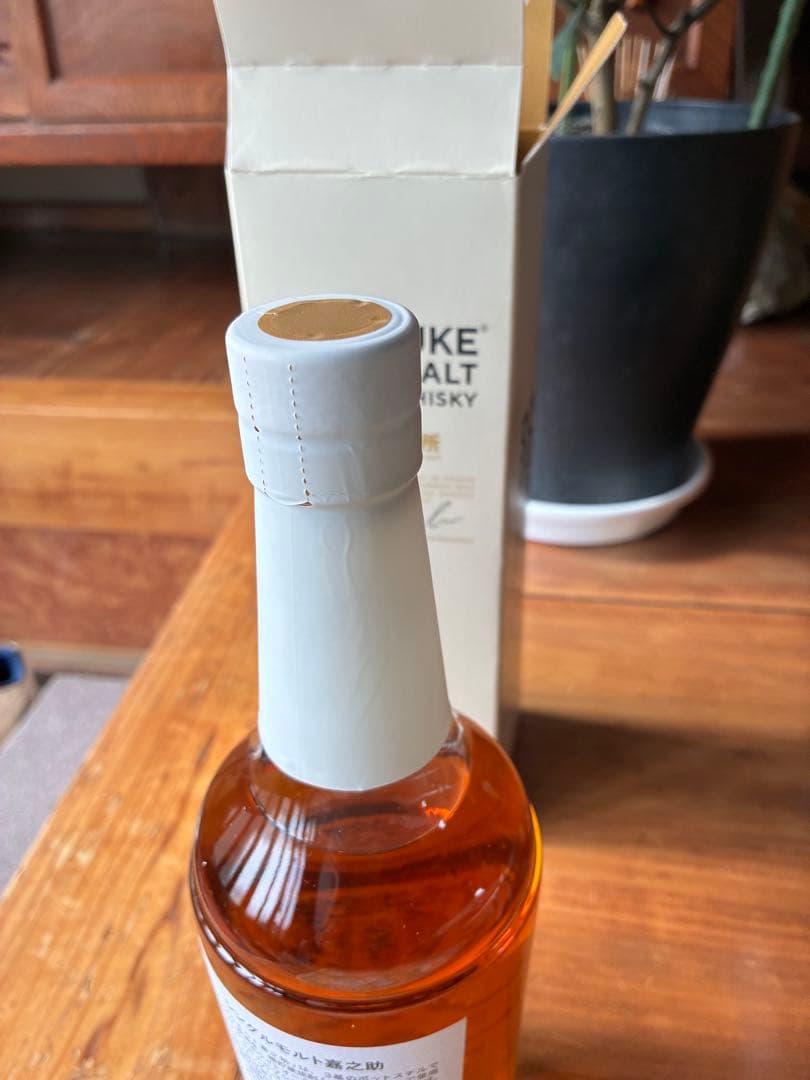 嘉之介　シングルモルト ニッカフロムザバレル