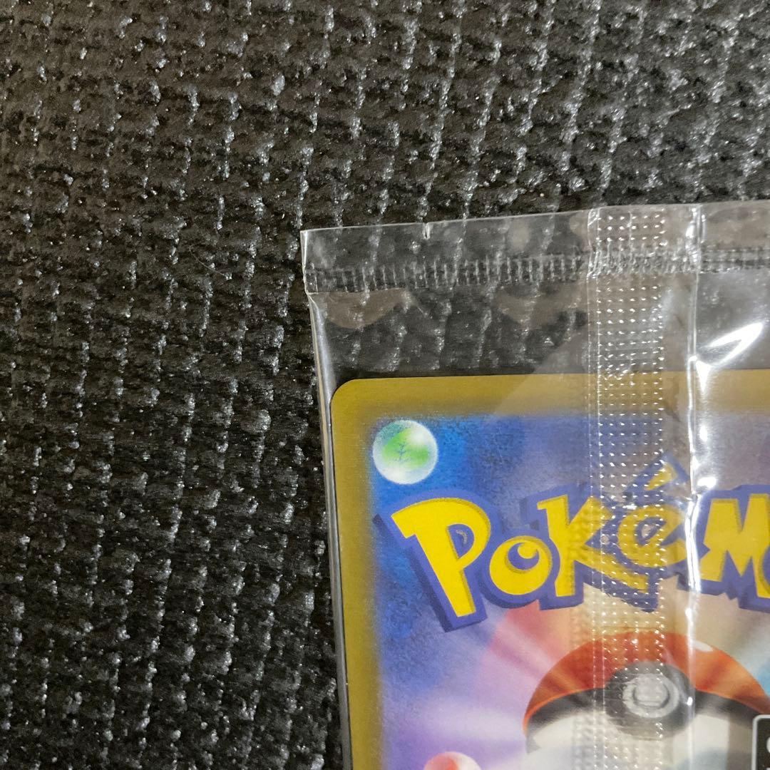 センタリング良好　名探偵ピカチュウ PROMO SV-Pプロモ