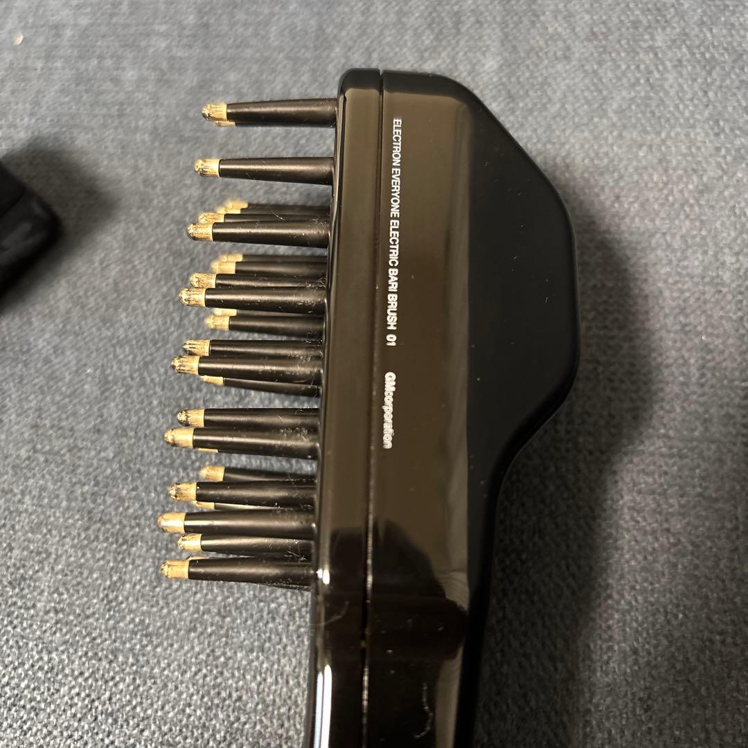 電気バリブラシ