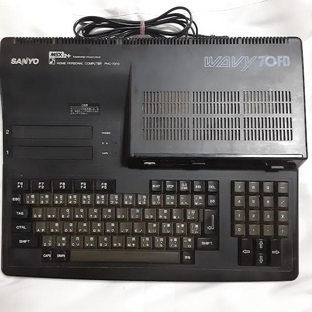 MSX2+　本体　SANYO　WAVY 70FD PHC-70FD