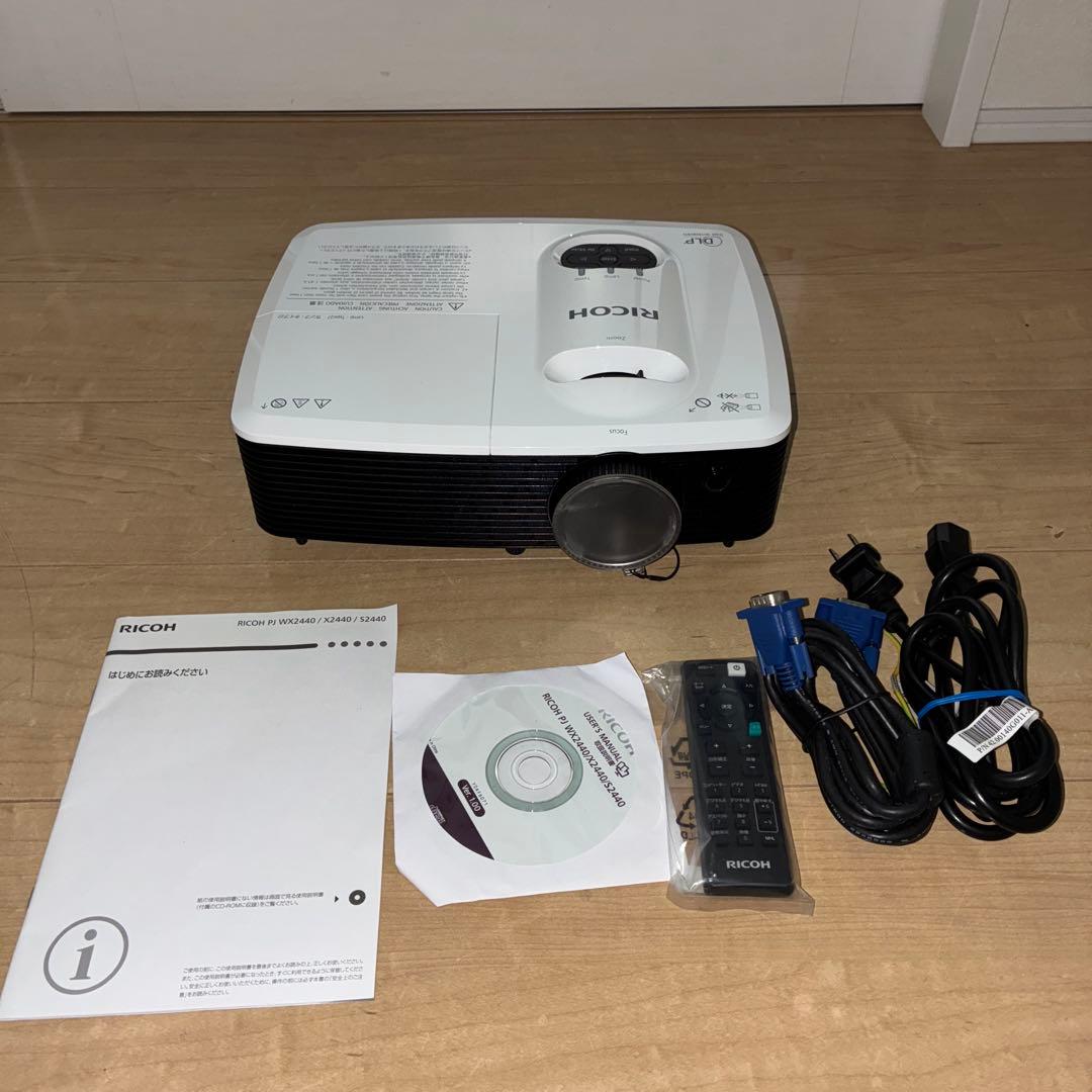 【投影20分のみ送料込み】リコー　プロジェクター　RICOH PJ S2440
