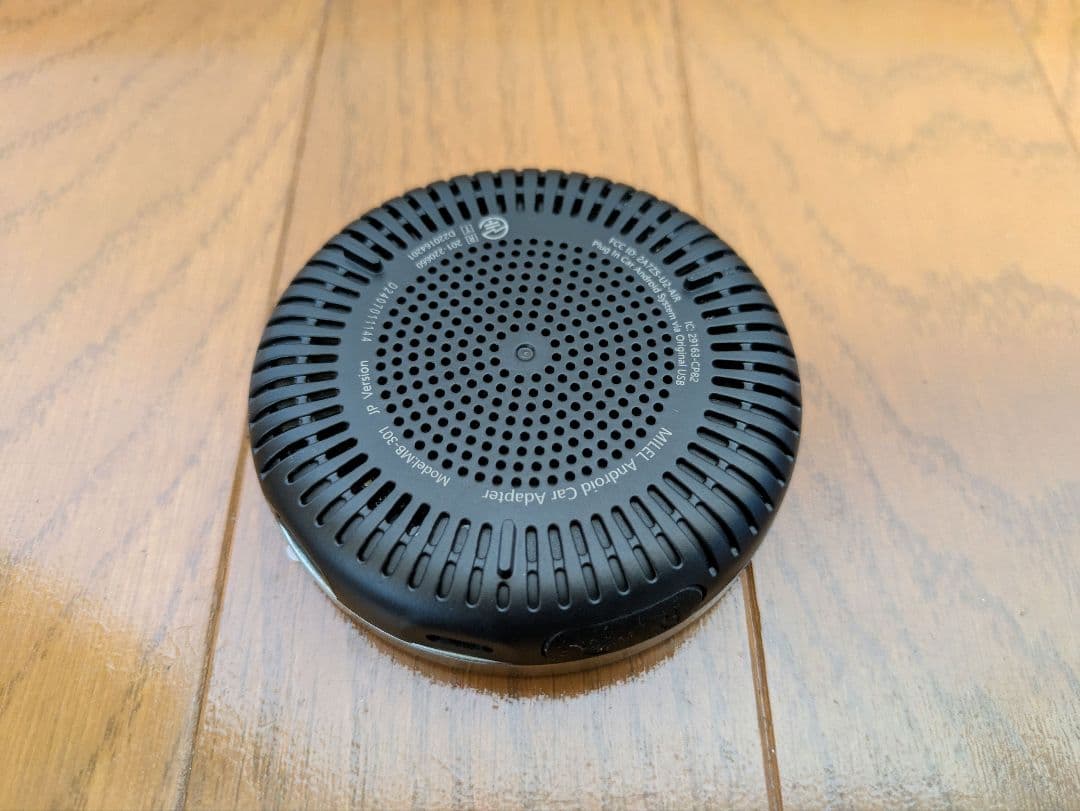 MILEL MB-301　Wi-Fiルーター機能付き AI BOX