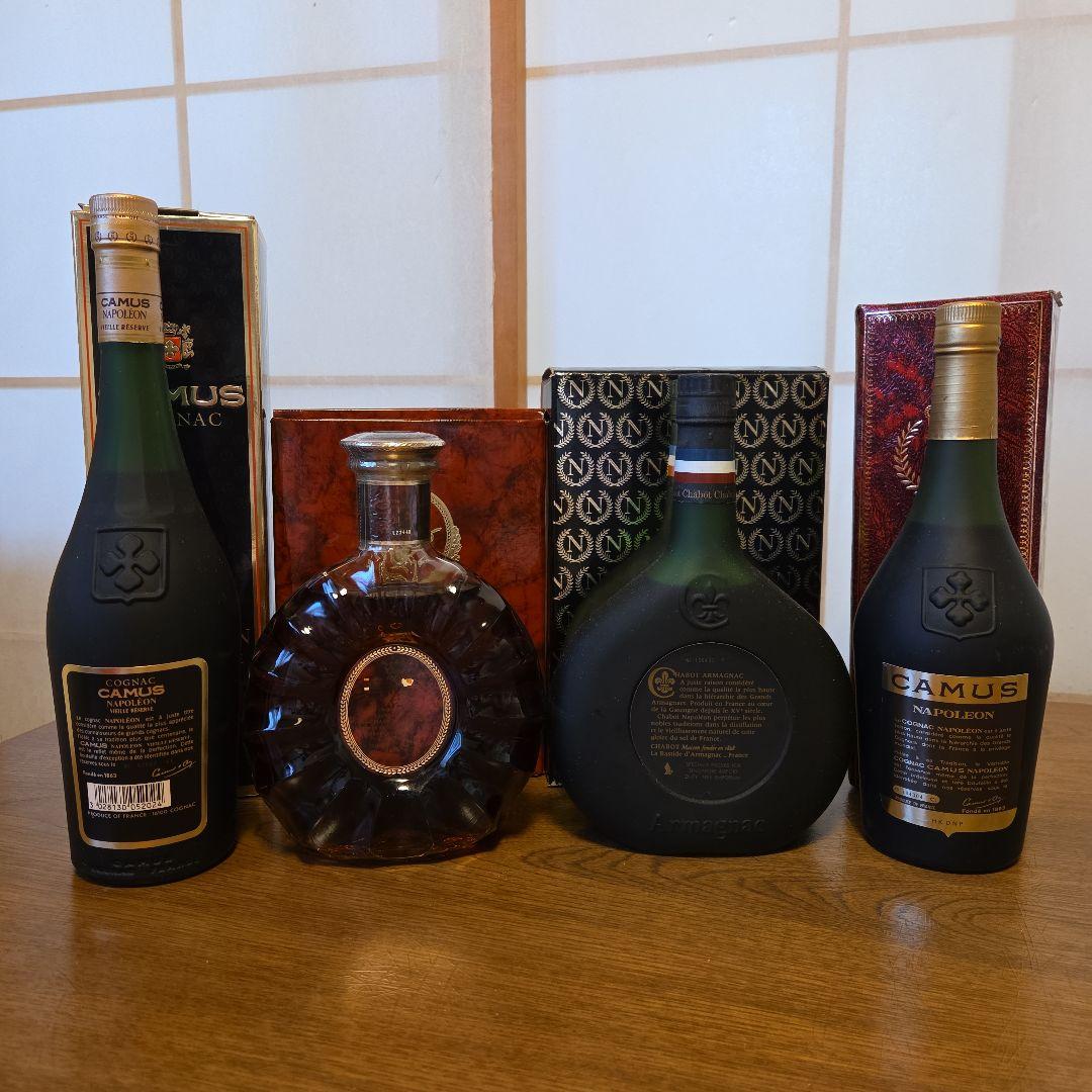 【古酒まとめ売り】Camus　Rémy Martin　Chabot　コニャック