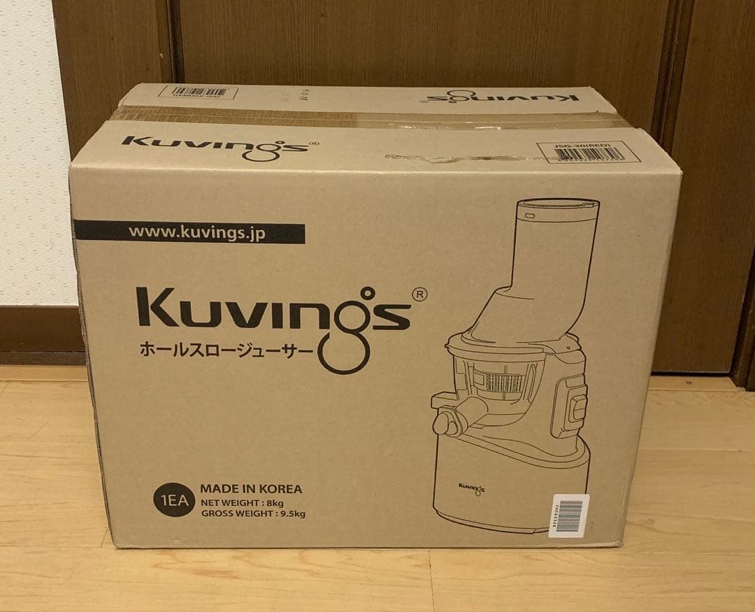 【新品】Kuvings クビンス ホールスロージューサー JSG-30 レッド