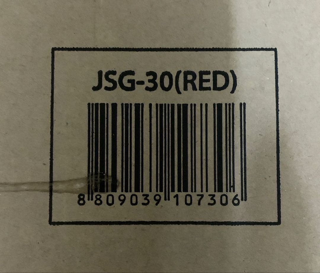 【新品】Kuvings クビンス ホールスロージューサー JSG-30 レッド