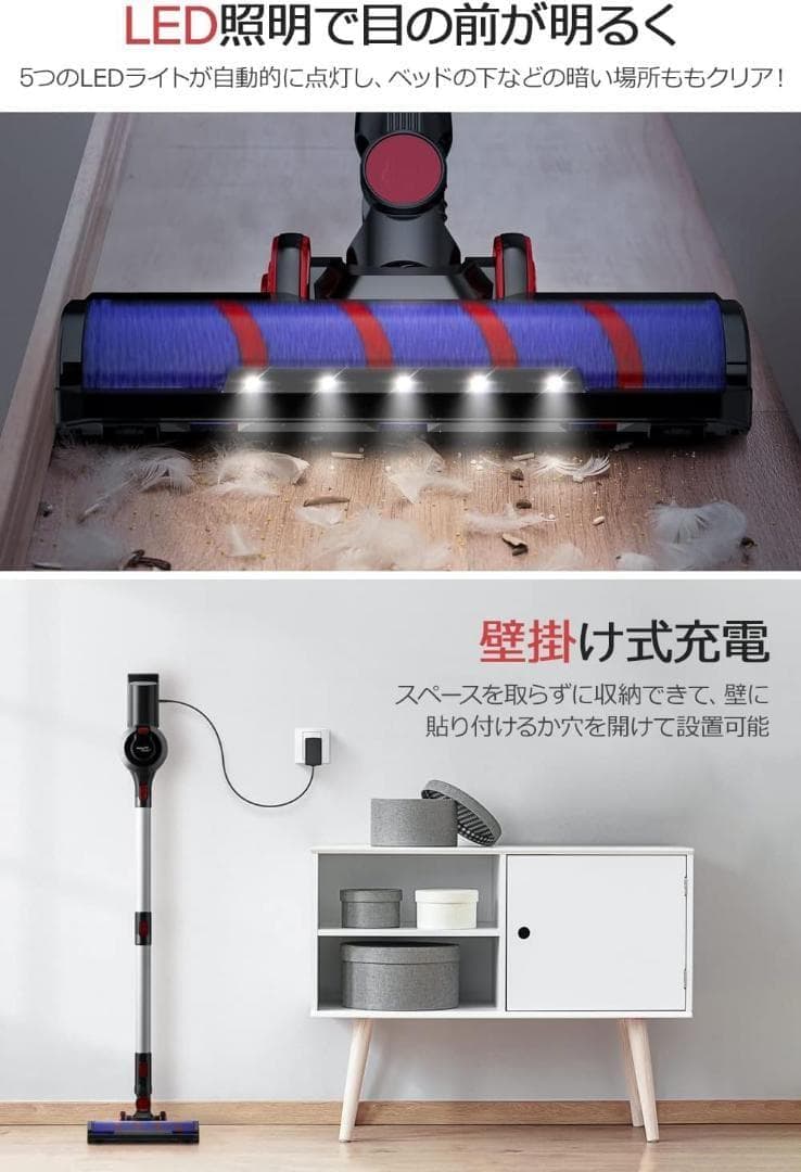 コードレス掃除機 ハンディークリーナー 45000pa超強力吸引 LEDライト付
