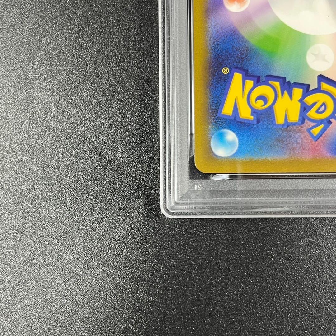 PSA10 ミュウツー CLK 014/032 Classic 連番 まとめ売り