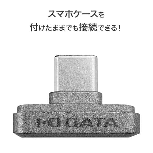 IODATA 外付け SSD 超小型 512GB SlimSSD コンパクト m