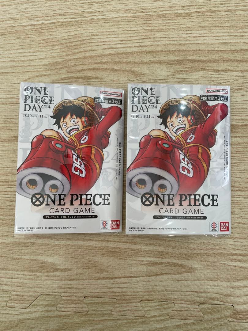 ワンピース プレミアムカードコレクション ONE PIECE DAY 24 ２点