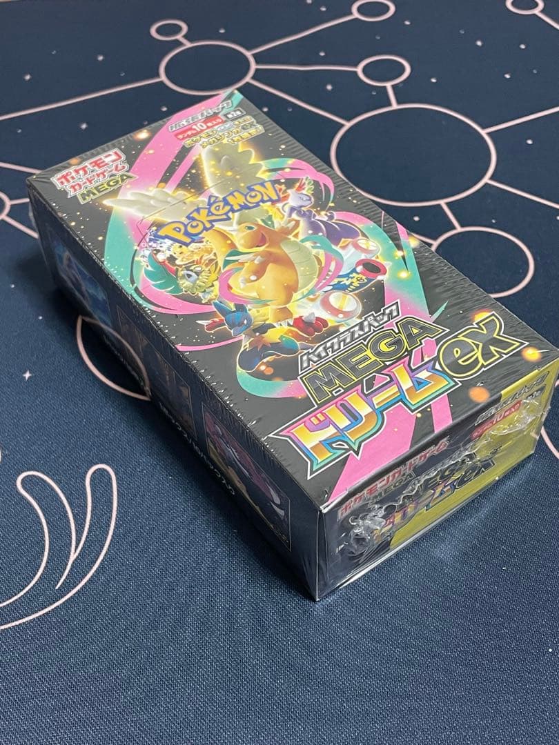 ポケモンカード　メガドリームex　１BOX　未開封　シュリンク付き