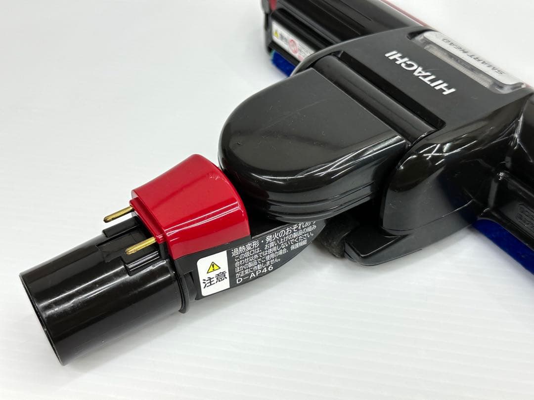 赤　即日発送　動作保証品　D-AP46 日立　掃除機　ヘッド　回転ブラシ　吸い口