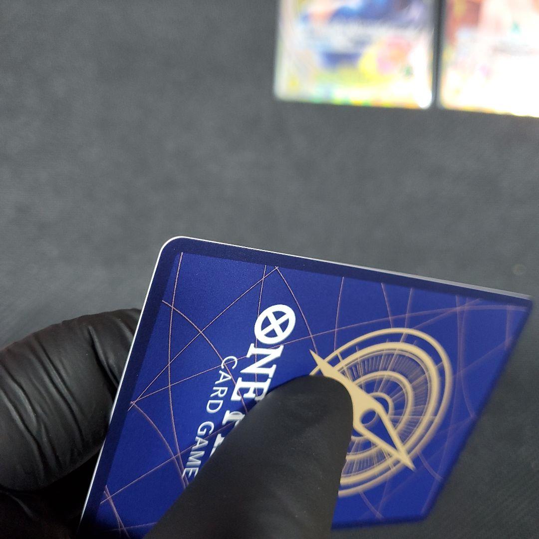 ネフェルタリ・ビビ SP(スペシャルカード)