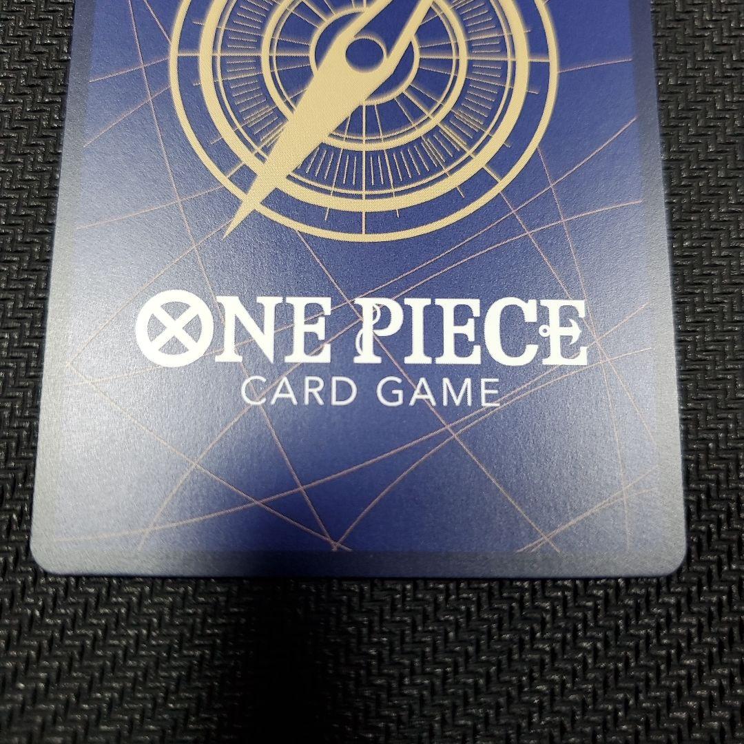 ネフェルタリ・ビビ SP(スペシャルカード)