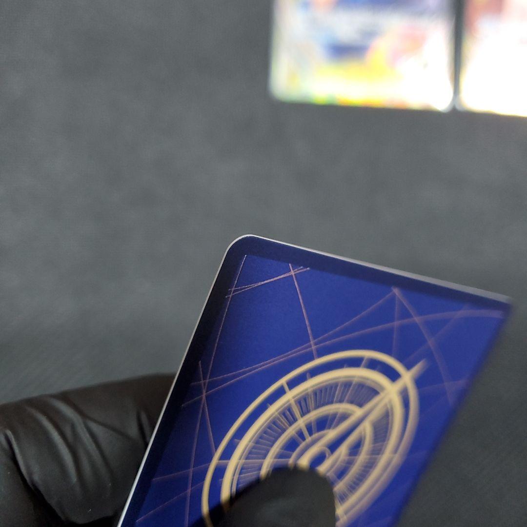 ネフェルタリ・ビビ SP(スペシャルカード)