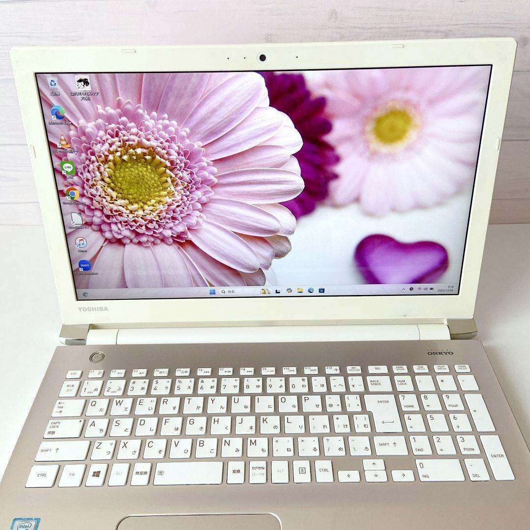 DynaBook/Windows11/第7世代/1TB/東芝ノートパソコン275