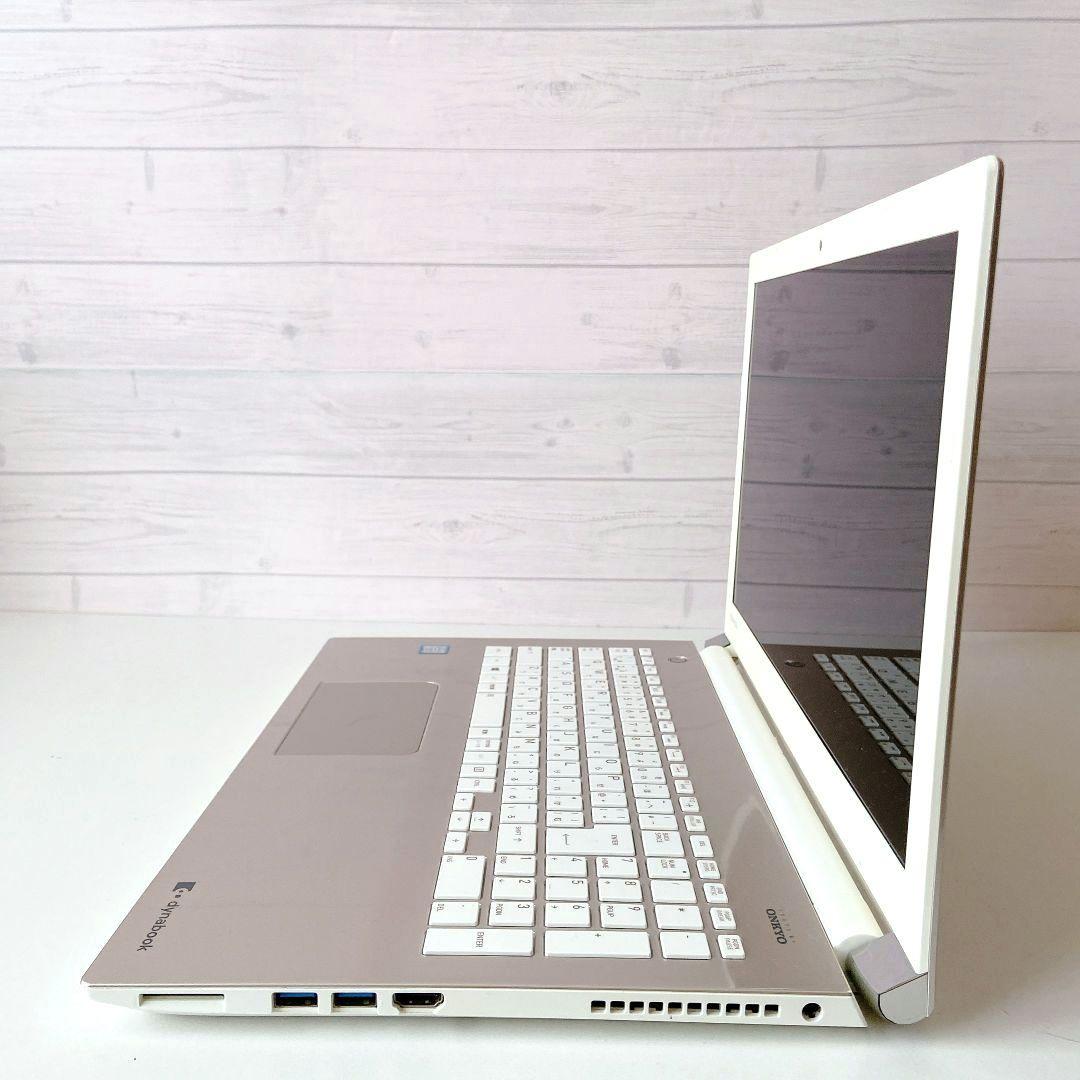 DynaBook/Windows11/第7世代/1TB/東芝ノートパソコン275