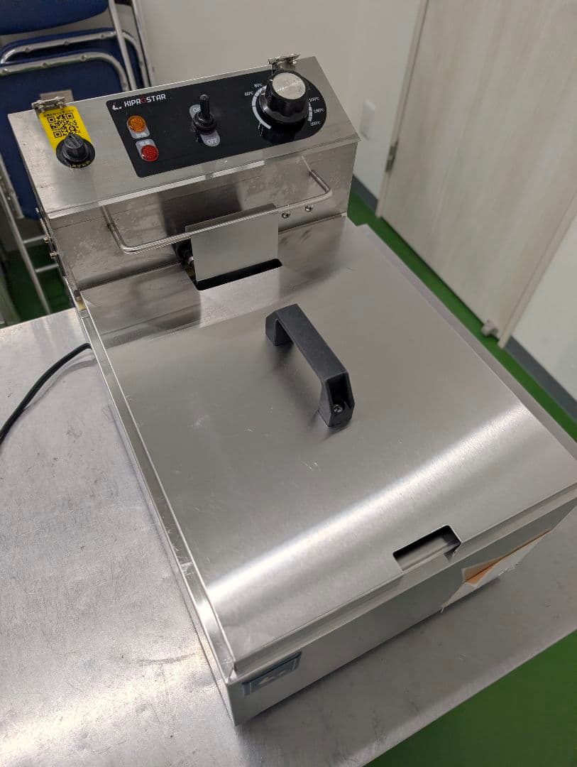 KIPROSTAR PRO-6FLT キプロスター 電気フライヤー 6リットル