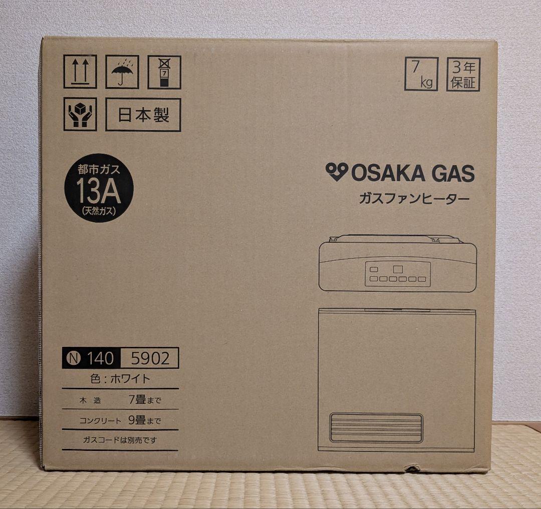 OSAKA GAS ガスファンヒーター N140-5902