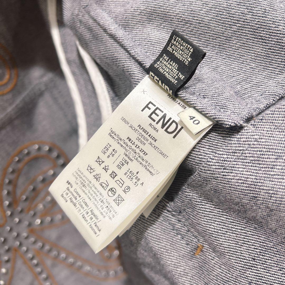 Fendi デニムジャケット パール装飾 リボン 40