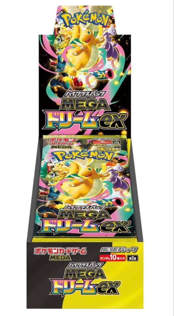 【未開封】ポケカ ハイクラスパック MEGAドリームex 1BOX シュリンク付
