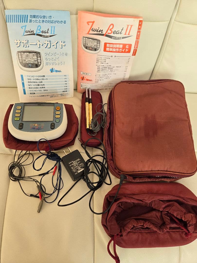 【伊藤超短波】Twin Beat II ボディケア機器