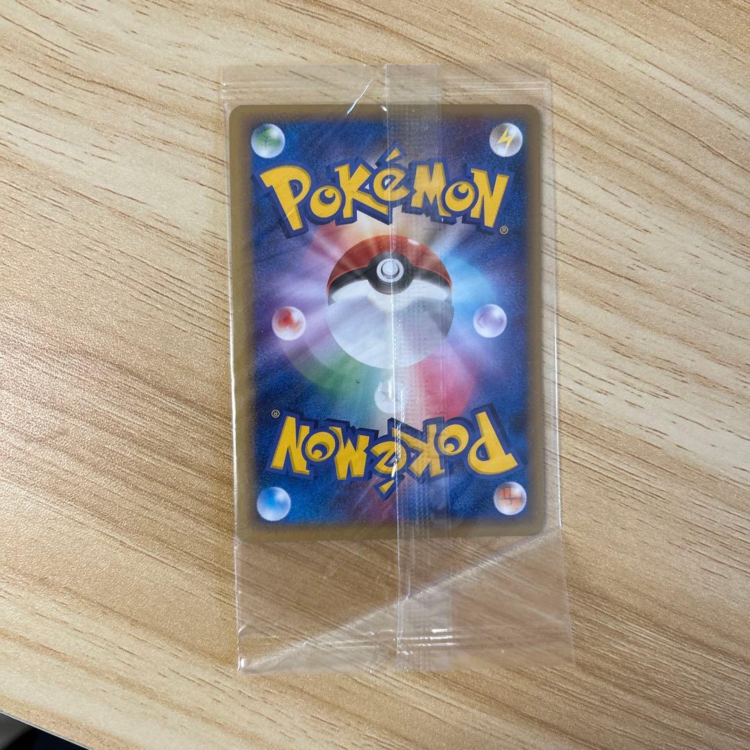 ポケモンカード　ポケパークプロモカード　まとめ売り